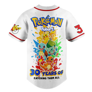 30 Years of Catching Legends - Personalized Baseball Jersey - MNPS0316NL